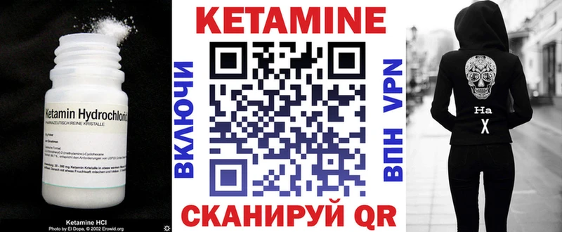 kraken ССЫЛКА  Светогорск  Кетамин ketamine 