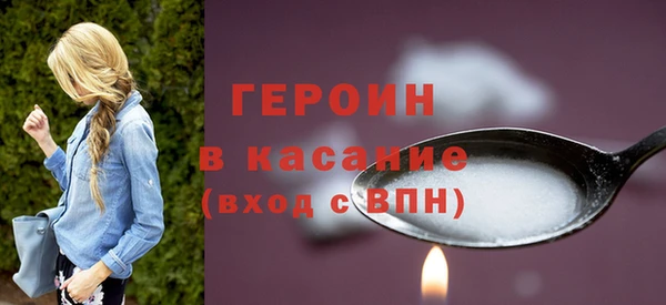 амф Беломорск