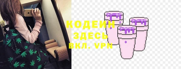 амф Беломорск