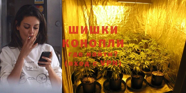 амф Беломорск