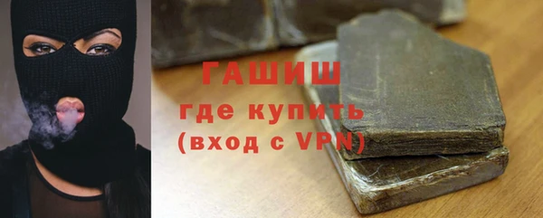 амф Беломорск