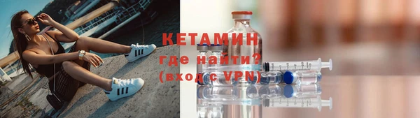 сатива Белоозёрский