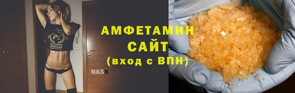 сатива Белоозёрский