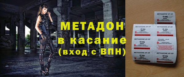 сатива Белоозёрский