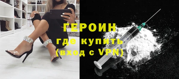 сатива Белоозёрский
