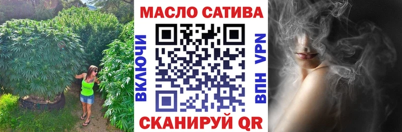 ТГК Wax  Светогорск 