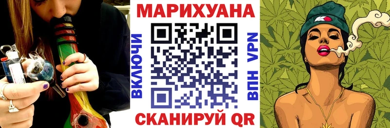 Шишки марихуана VHQ Светогорск